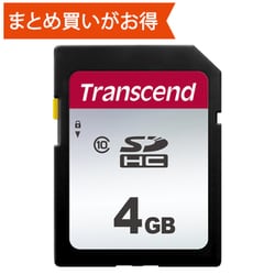 ヨドバシ.com - TRANSCEND トランセンド TS4GSDC300S [SDHCカード 4GB Class10 最大読込20MB/s  最大書込10MB/s] 通販【全品無料配達】