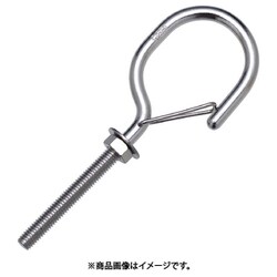 A-2254 [水本 ステンレス ネットフック フック長さ37mm 1個]