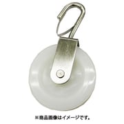 A-2729 [水本 ナイロンプーリー フック外れ止め付 使用ロープ径～9mm 1個]