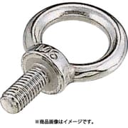 A-304 [水本 ステンレス アイボルト ミリネジ 捻子径Mー6 1個]