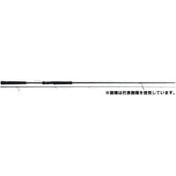 TCX-832MW [ロッド トリプルクロス]