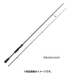 BXS-702ML [ロッド NEWバスパラ]