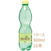 NABEGHLAVI（ナベグラヴィ） PET 500ml 12本 [ミネラルウォーター]