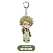 文豪ストレイドッグス ねんどろいどぷらす スタンド付きアクリルキーチェーン 国木田独歩 [キャラクターグッズ]