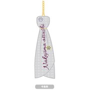 文豪ストレイドッグス スカーフチャーム 中島敦 [キャラクターグッズ]