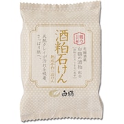白鶴 鶴の玉手箱 酒粕石けん