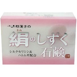 ヨドバシ.com - 小太郎漢方製薬 小太郎 絹のしずく石鹸 80g 通販【全品