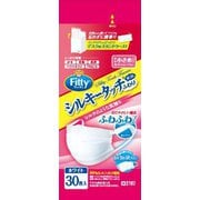 フィッティシルキータッチ耳 ゴムふわり 30枚入り ホワイト 小さめ ケース付き