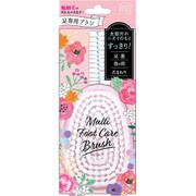 限定 マルチフットケアブラシ ピンク BOB1201