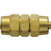 A401 [エーコー マッハ 中間ジョイント ナットタイプ 5.0x8.0mm用]