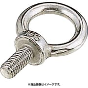 A-535 [水本 ステンレス アイボルト ミリネジ 捻子径Mー4 1個]