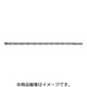 タイテックス 内部クーラント式超硬ドリル A6994TFP-7/32IN