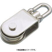 A-719 [水本 ステンレス サンマブロック沈みシャックルタイプ 参考使用荷重300kgf 1個]