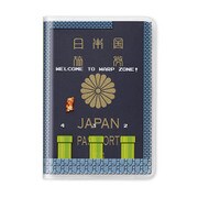 NSL-0069 [スーパーマリオ パスポートカバー 地下コース]