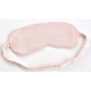 夜美容潤いシルク アイマスク