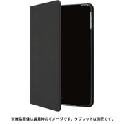 RILEGA Stand Flip iPad mini （第5世代）（ブラック） SB-ID16-SDFB/BK