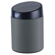 FLOW タッチレスボット トラッシュカン グレー