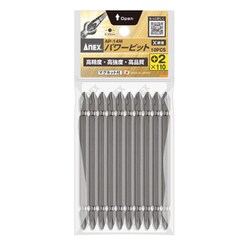 AP-14M(X) [.パワービット10本(+)#2X110]