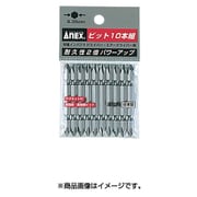 AP-14M(G) [.パワービット10本(+)#2X110]