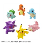 POLYGO ポケットモンスター ミニコレクション 1個 [コレクショントイ]