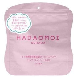 ヨドバシ.com - ハダオモイ HADAOMOI 肌おもいヒト幹細胞フェイス