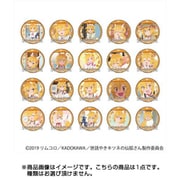 世話やきキツネの仙狐さん トレーディング缶バッジ 仙狐スペシャル 1個 [コレクショントイ]