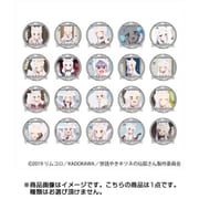 世話やきキツネの仙狐さん トレーディング缶バッジ シロスペシャル 1個 [コレクショントイ]