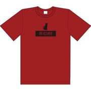 ハイキュー！！ ビッグシルエットTシャツ 音駒高校 [キャラクターグッズ]