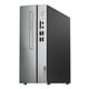 Lenovo 単体デスクトップパソコン ideacentre 510S/Core i5-8400/メモリ8GB/ストレージ1TB/Windows 10 Home 64bit/Office Home and Business 2019/シルバー 90K800DSJP