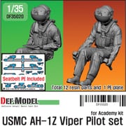 DF35020 現用 米海兵隊 USMC AH-1Zバイパー パイロット&ガンナーセット 着座姿勢 [1/35スケール レジン製ミリタリーフィギュア]