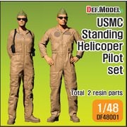 DF48001 現用 米海兵隊 USMC AH-1Zバイパーパイロットセット 立像 [1/48スケール レジン製ミリタリーフィギュア]
