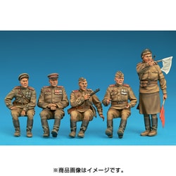 MA35313 ソビエトジープクルー5体入 特別版 武器・装備品付 [1/35スケール プラモデル]