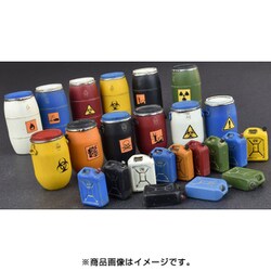 ヨドバシ.com - ミニアート MINI ART MA35590 プラスチック製樽&缶