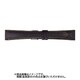 CRM-A 18mm-14mm ベビーカーフRCM ブラック [時計バンド]