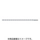 タイテックス 内部クーラント式超硬ドリル A7495TTP-6.8