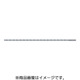 タイテックス 内部クーラント式超硬ドリル A7595TTP-5.5