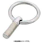 A-777 [水本 ステンレス リングボルト ミリネジ 捻子径M-16 1個]