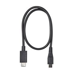 MV88+Video Kit用USB-Cケーブル/38cm AMV-USBC15