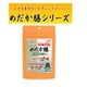 ニチドウ めだか膳 粘膜増強用 30g [メダカ専用のハイグレードフード]