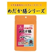 ニチドウ めだか膳 繁殖メダカ用 30g [メダカ専用のハイグレードフード]
