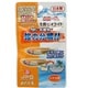 観賞魚用品 ニチドウ 生菌ゼオライト メダカ鉢用 15g