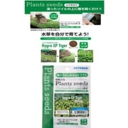 コトブキ プランツシードハイグロSPタイガー [観賞魚用品]
