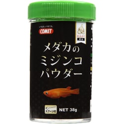 イトスイ メダカのミジンコパウダー 38g [メダカ用フード]