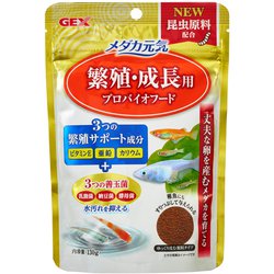 GEX メダカ元気繁殖・成長プロバイオフード 130g [メダカ用フード]