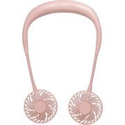 Neck Twin Fan LED PK SW-MFL-003
