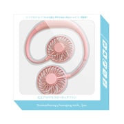 光るアロマセラピーネックファン PK NECKFAN-PK