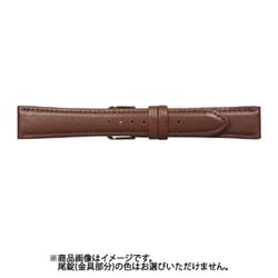 CHT-C 20mm-15mm ベビーカーフHT ブラウン [時計バンド]