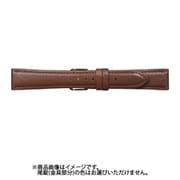 CHT-C 20mm-15mm ベビーカーフHT ブラウン [時計バンド]