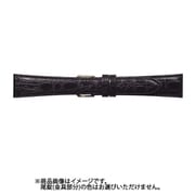 CNH-A 16mm-14mm NH型押ワニ ブラック [時計バンド]