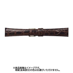 CNH-B 18mm-14mm NH型押ワニ ダークブラウン [時計バンド]